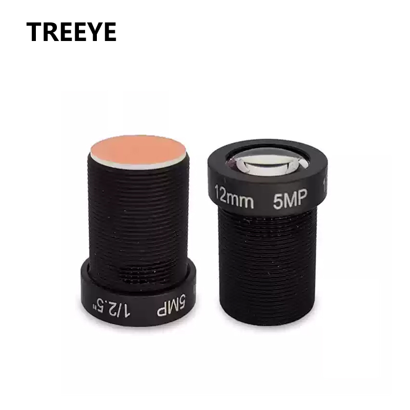 Drone Camera Filter - HD 5Megapixel 12mm Lens 650nm IR