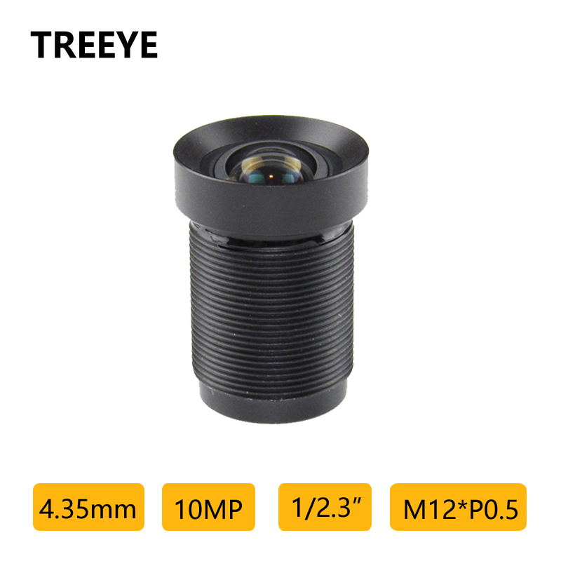Drone Camera Filter - 4K 4.35mm Lens 1/2.3