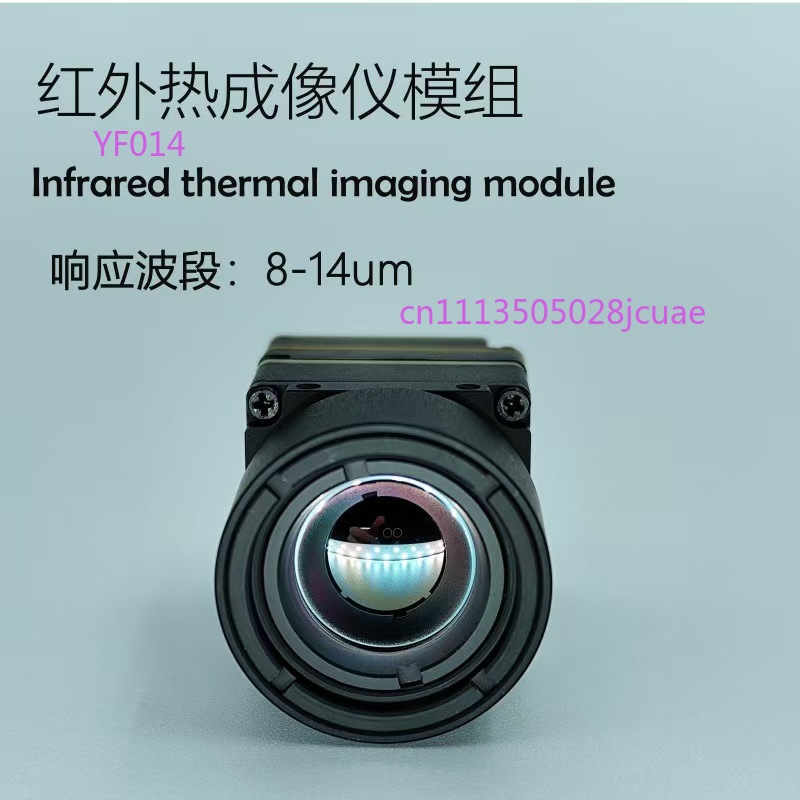 FPV Drone Thermal Imaging Came - đánh giá và giá Drone Camera Thermal