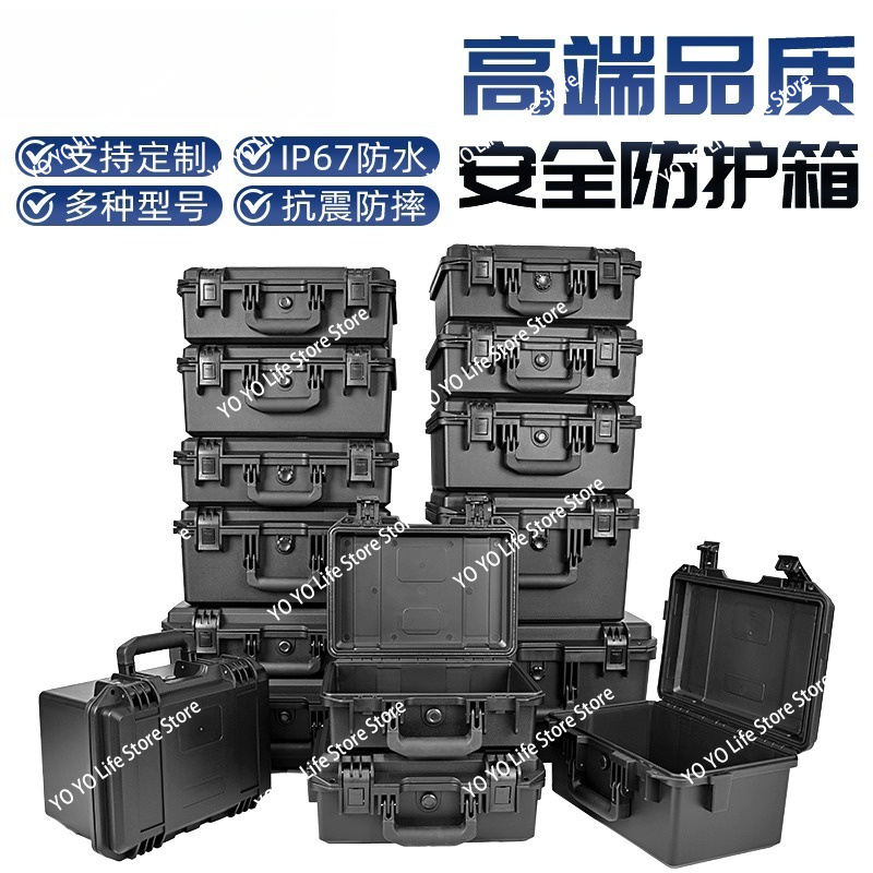Portable waterproof toolbox In - đánh giá và giá Drone Camera Waterproof