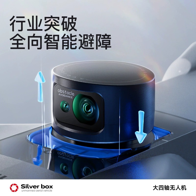 Silver Box P7 Max Drone 4K Ult - đánh giá và giá Drone Camera 4K