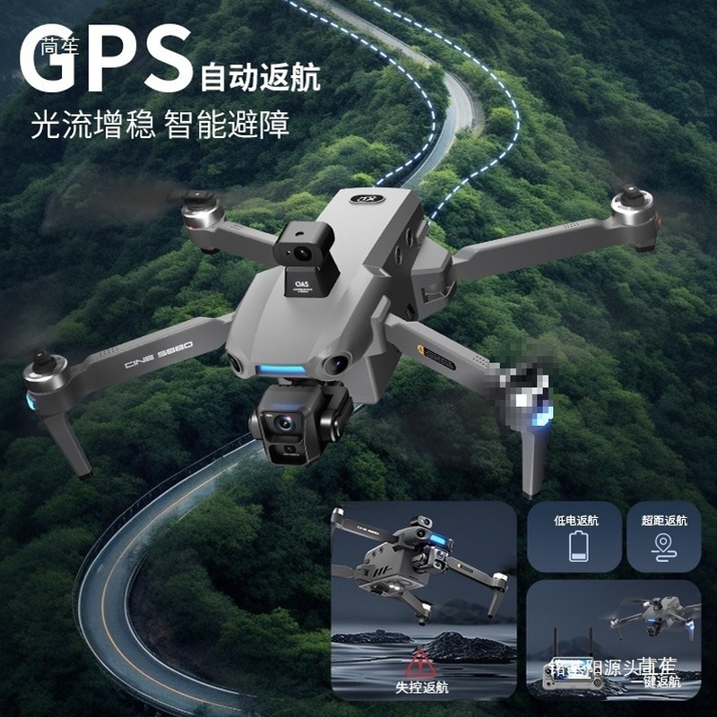 ONE SEED Professional Aerial P - đánh giá và giá Drone Camera With Gimbal