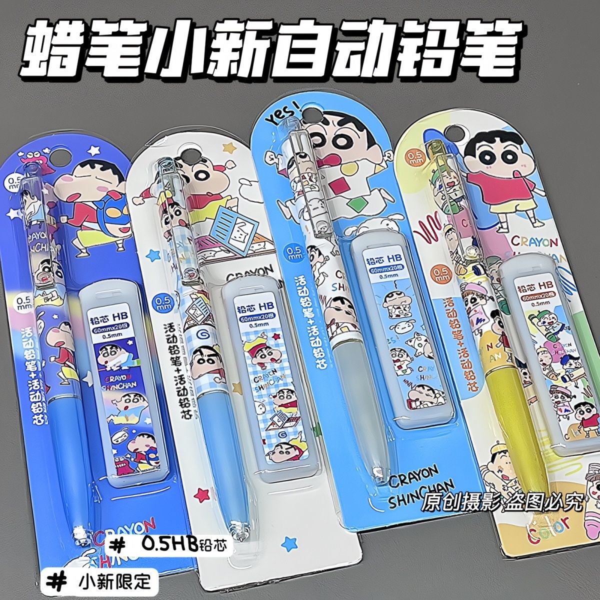 Crayon Shin-chan cartoon mecha - đánh giá và giá Drone Camera Stabilized
