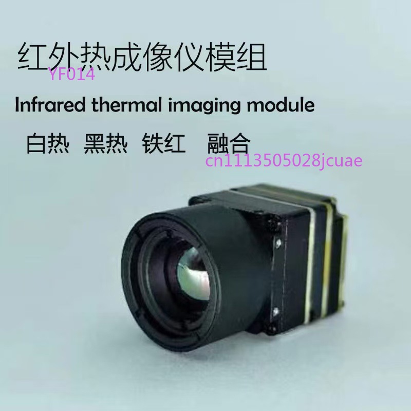 Drone Thermal Imager FPV Night - đánh giá và giá Drone Camera Thermal