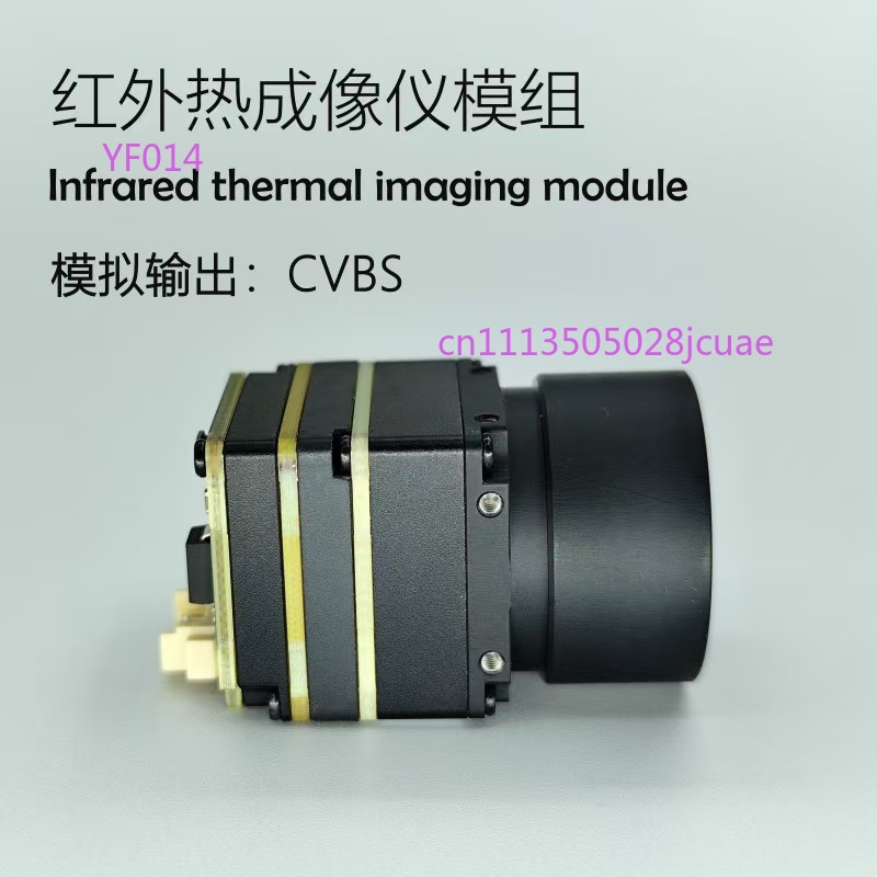 Drone Thermal Imager FPV Night - đánh giá và giá Drone Camera Thermal